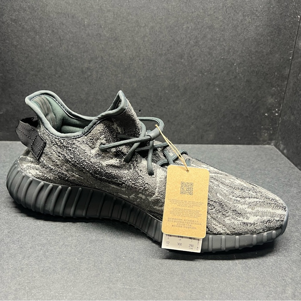 Yeezy Boost 350 V2